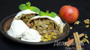 Рецепт Штруделя с яблоками, изюмом и грецкими орехами