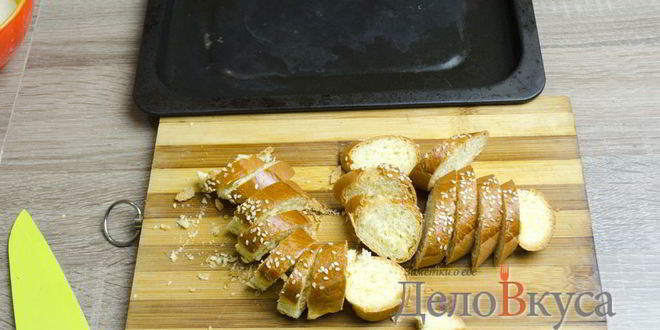 Рецепт штруделя с яблоками, изюмом и грецкими орехами