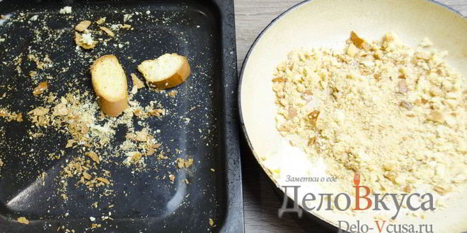 Рецепт штруделя с яблоками, изюмом и грецкими орехами