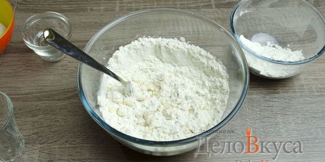 Рецепт штруделя с яблоками, изюмом и грецкими орехами