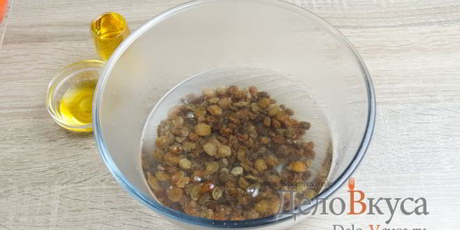 Рецепт штруделя с яблоками, изюмом и грецкими орехами