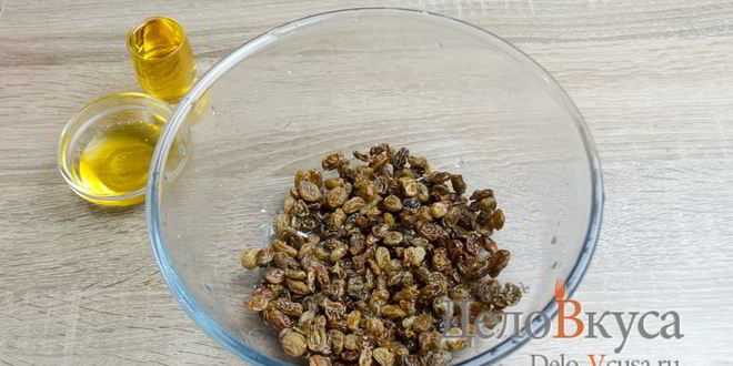 Рецепт штруделя с яблоками, изюмом и грецкими орехами