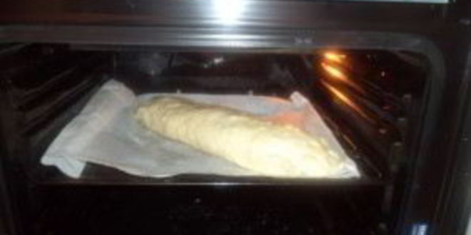 Рецепт слоеного штруделя с яблоками