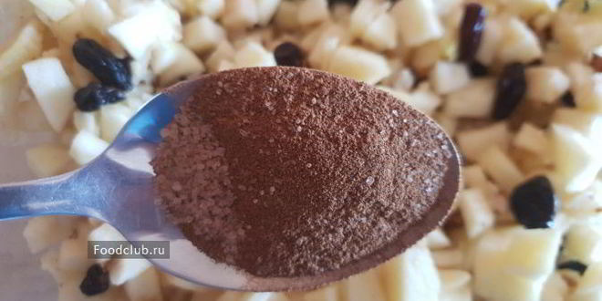 Рецепт яблочного штруделя из готового теста