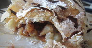 Рецепт Замечательного штруделя