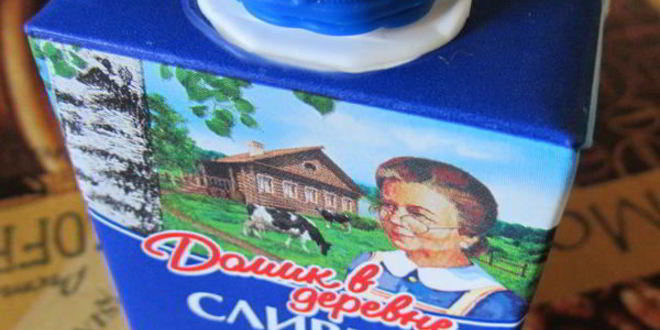 Рецепт слоеных конвертиков с морским коктейлем