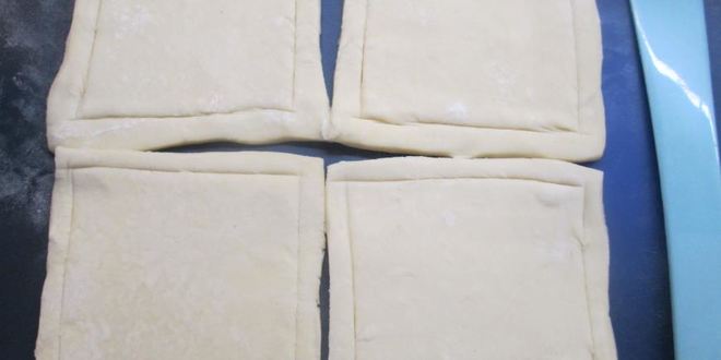 Рецепт слоек с овощами и карпом