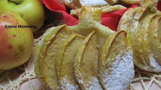 Рецепт Слоек с яблоками
