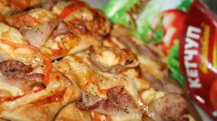 Рецепт Закусочных слоек с беконом