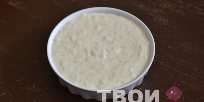 Рецепт творожно рисовая запеканка