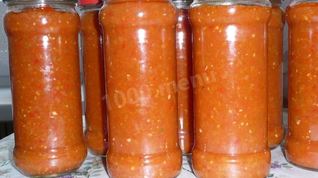 Рецепт Аджики армянской