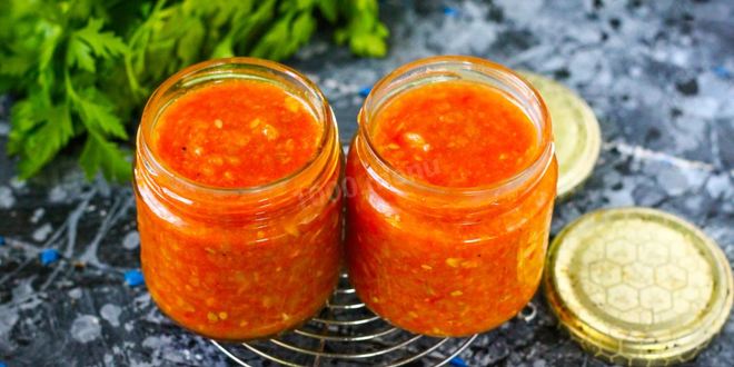 Рецепт аджики из кабачков пальчики оближешь