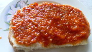 Рецепт Аджики Воспоминание