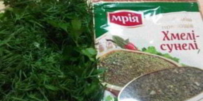 Рецепт армянской аджики на зиму