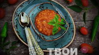 Рецепт Острой аджики из кабачков