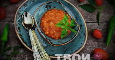 Рецепт Острой аджики из кабачков