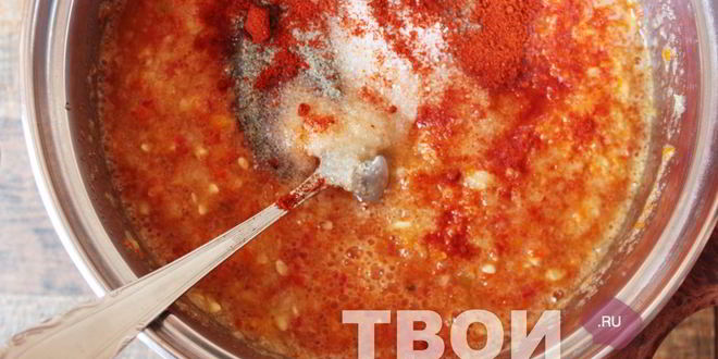 Рецепт острой аджики из кабачков