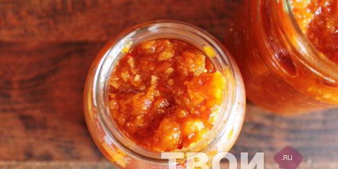Рецепт острой аджики из кабачков
