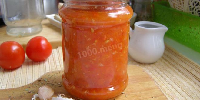 Рецепт заманихи из помидор на зиму аджика