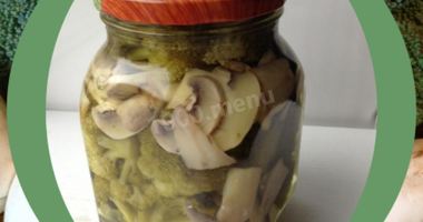 Рецепт Брокколи с грибами на зиму