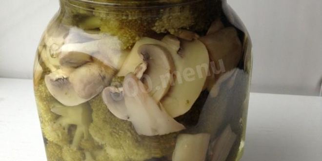 Рецепт брокколи с грибами на зиму