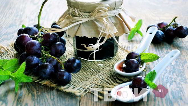 Рецепт джема из винограда без сахара
