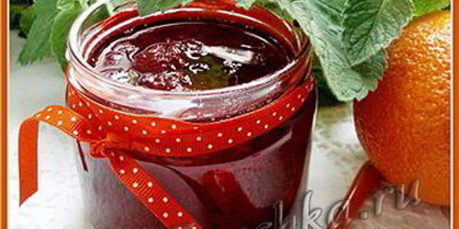 Рецепт Клубничного джема с апельсинами
