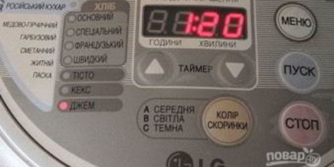 Рецепт яблочного джема в хлебопечке