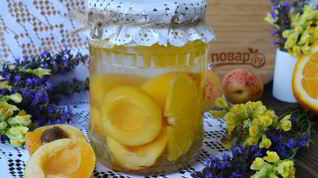 Рецепт Компота из абрикосов и апельсинов на зиму