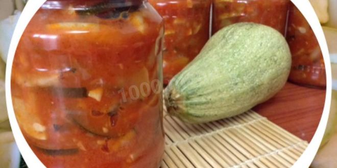 Рецепт Лечо с кабачками и кетчупом на зиму