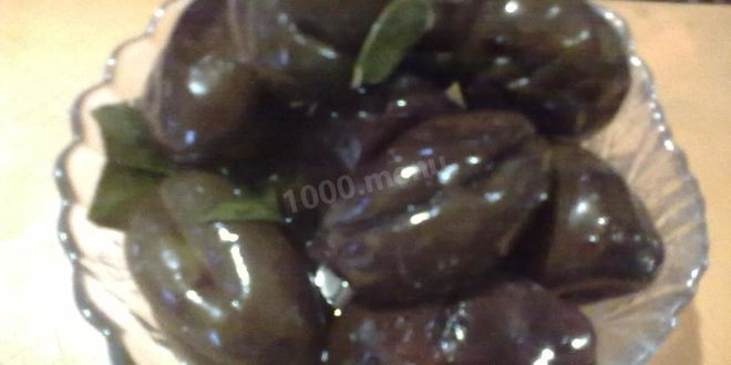 Рецепт Маринованных слив с лаврушкой на зиму