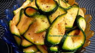 Рецепт Маринованных цукини