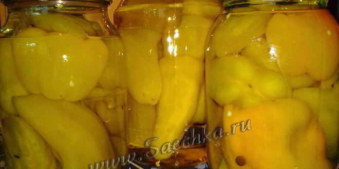 Рецепт Перца на зиму для фарширования