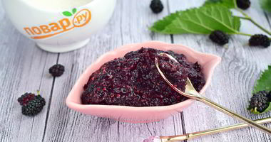 Рецепт Повидла из шелковицы