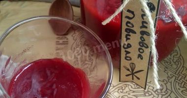 Рецепт Сливового повидла из слив на зиму