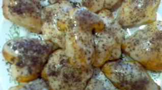 Рецепт Слоеных штучек с яблочным повидлом