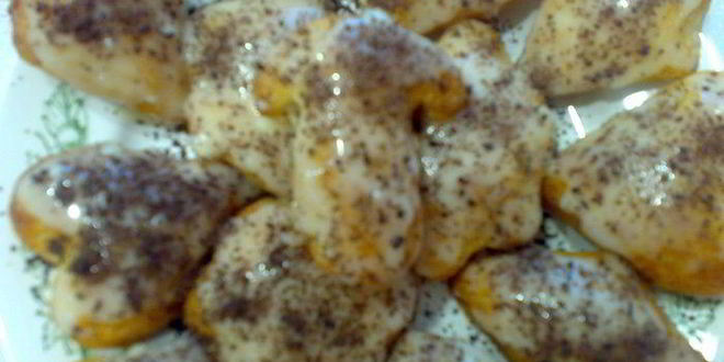 Рецепт Слоеных штучек с яблочным повидлом