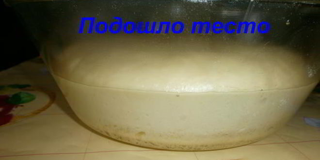 Рецепт слойки с повидлом