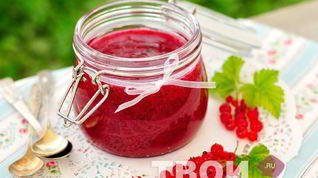 Рецепт Холодного варенья из красной смородины
