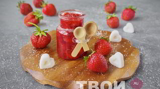 Рецепт Клубничного конфитюра