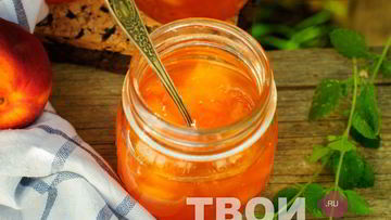 Рецепт Варенья из персиков