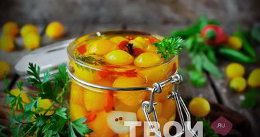 Рецепт Желтых помидоров на зиму