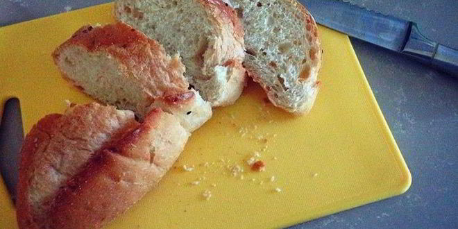 Рецепт брускетты с баклажанами, мятой и топпингом