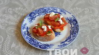 Рецепт Брускетты с фетой, базиликом и овощами