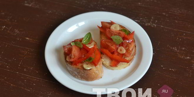 Рецепт брускетты с фетой, базиликом и овощами