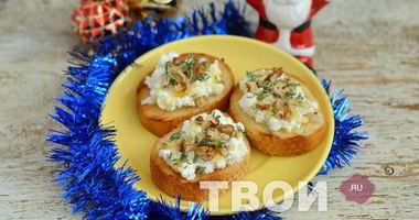 Рецепт Брускетты с козьим сыром и грецкими орехами