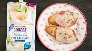 Рецепт Горячих брускетт