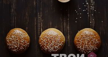 Рецепт Булочек для гамбургеров