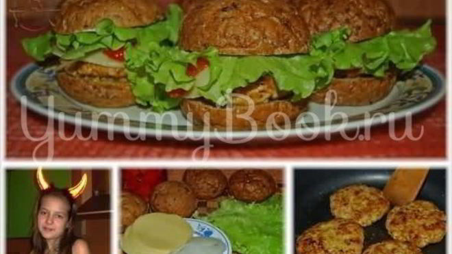 Рецепт бургера из индейки