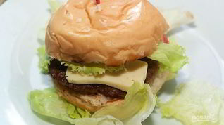 Рецепт Бургера